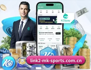 mk体育官网 APP | MKSports