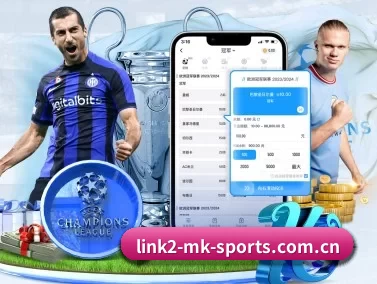 mk体育官网 APP - MKSports